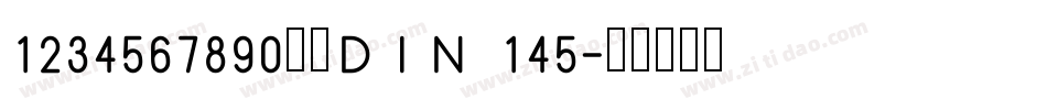 1234567890字体DIN 145字体转换